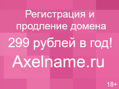 Кофе Rombouts смесь 8 сортов арабики